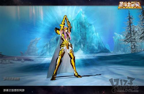 圣斗士星矢最新图片