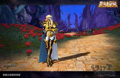 圣斗士星矢最新图片