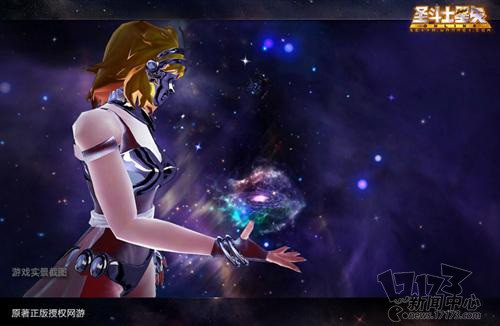 圣斗士星矢最新图片