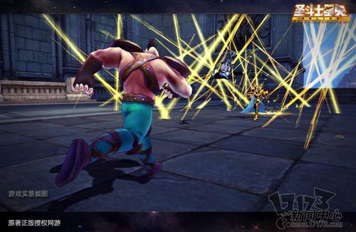 圣斗士星矢最新图片