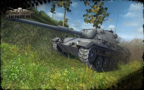 坦克世界最新图片