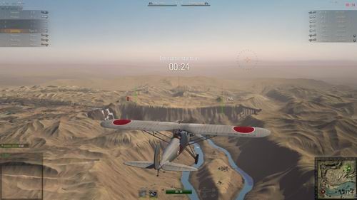 战机世界,试玩最新图片