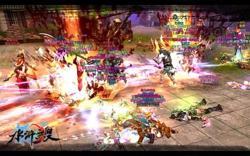 {{keywords}}最新图片