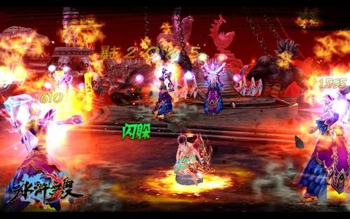 {{keywords}}最新图片