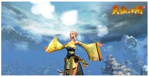 笑傲江湖最新图片