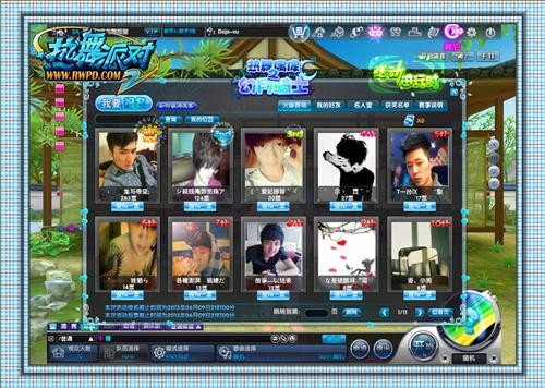 {{keywords}}最新图片