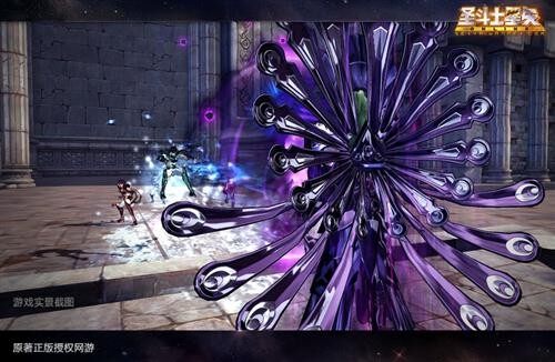 圣斗士星矢最新图片