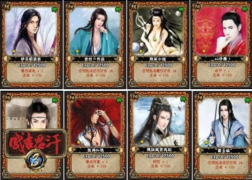 {{keywords}}最新图片