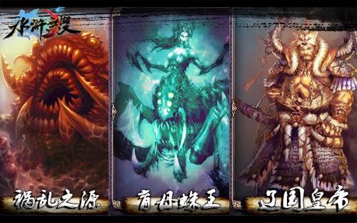 {{keywords}}最新图片