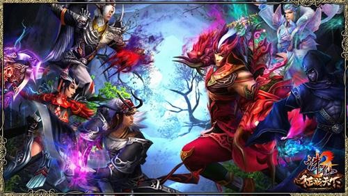 {{keywords}}最新图片