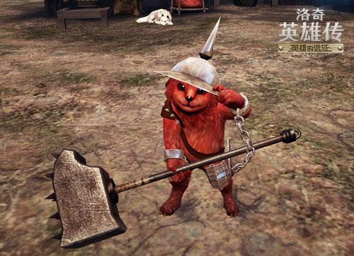 洛奇英雄传最新图片