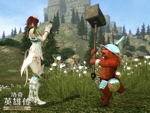 洛奇英雄传最新图片