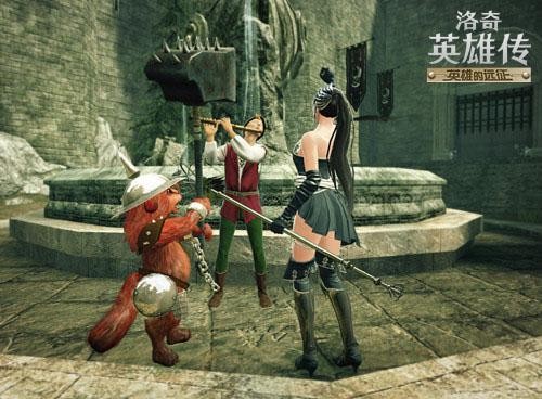 洛奇英雄传最新图片