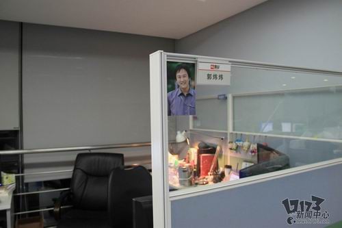 剑网3,郭炜炜,安史之乱,资料片最新图片