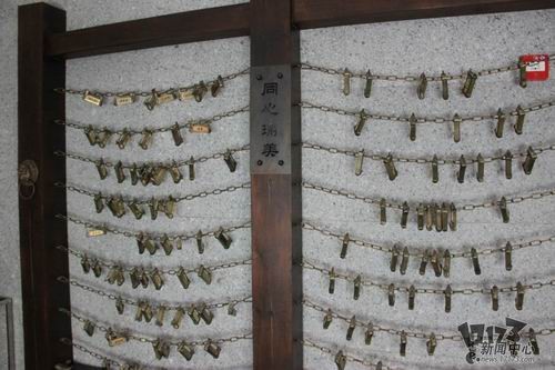 剑网3,郭炜炜,安史之乱,资料片最新图片