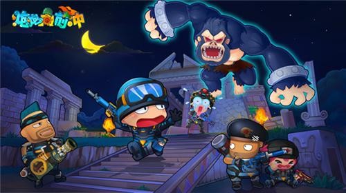 {{keywords}}最新图片