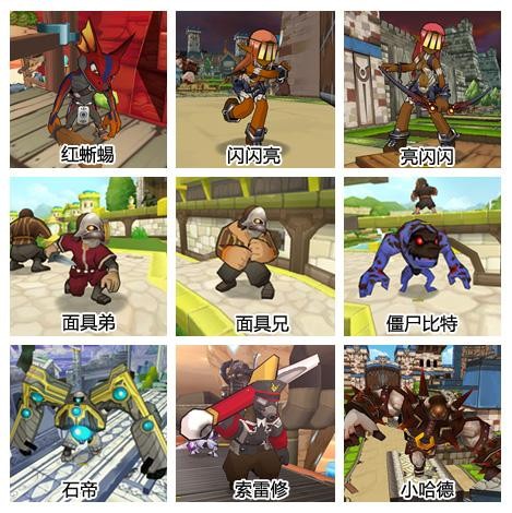 {{keywords}}最新图片