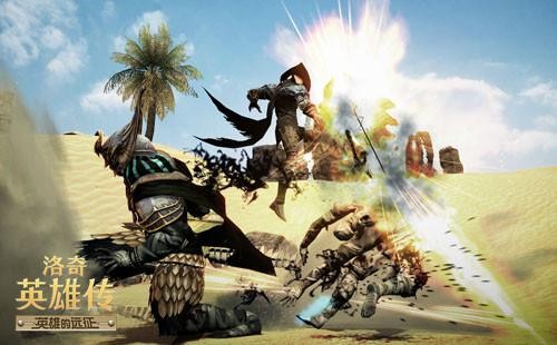 洛奇英雄传最新图片