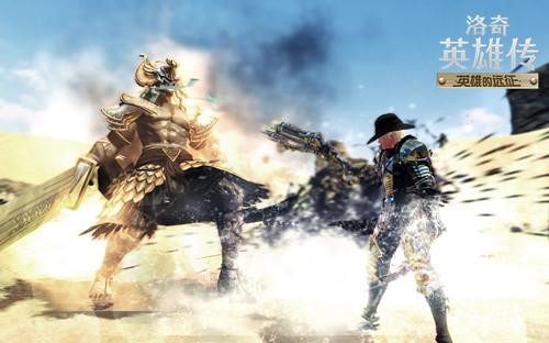 洛奇英雄传最新图片