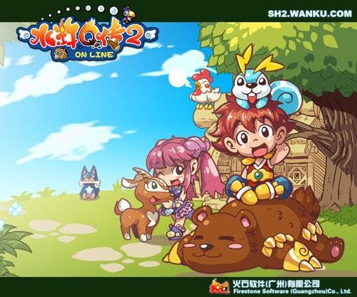 {{keywords}}最新图片