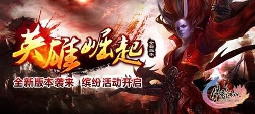 {{keywords}}最新图片