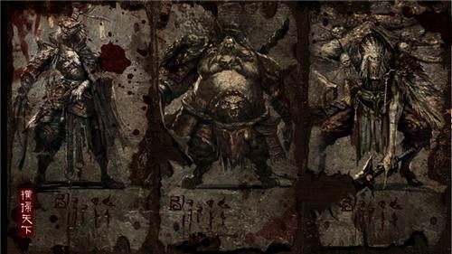 {{keywords}}最新图片