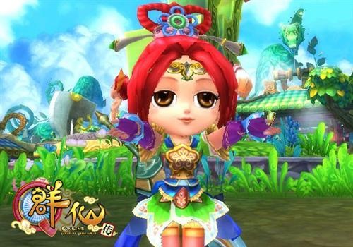 {{keywords}}最新图片