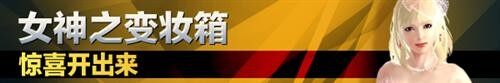 洛奇英雄传最新图片
