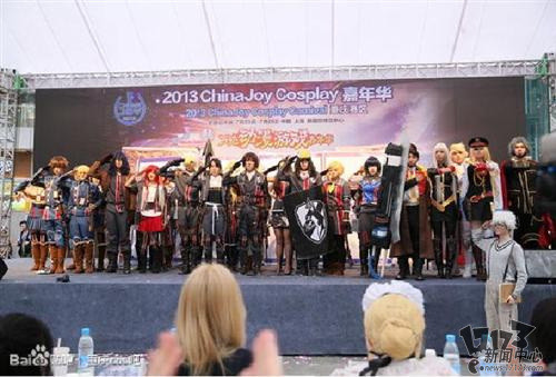 {{keywords}}最新图片