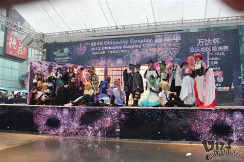 {{keywords}}最新图片