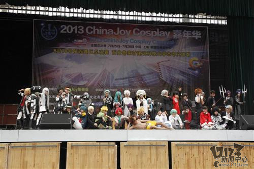 {{keywords}}最新图片