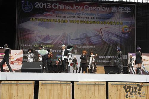 {{keywords}}最新图片