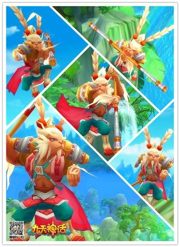 {{keywords}}最新图片