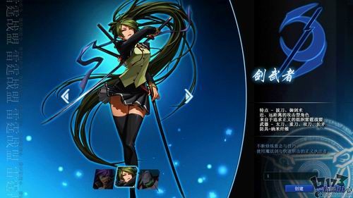 <!--infoKeyWord-->最新图片