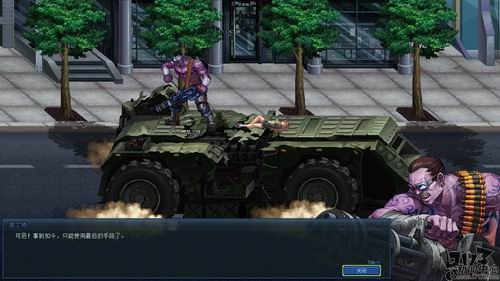 <!--infoKeyWord-->最新图片