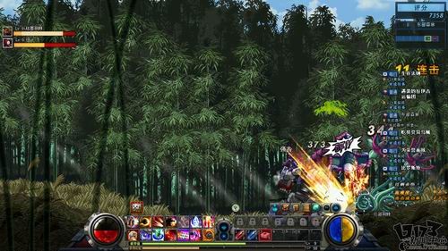 <!--infoKeyWord-->最新图片