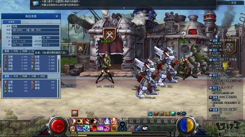 <!--infoKeyWord-->最新图片