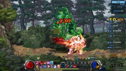 <!--infoKeyWord-->最新图片