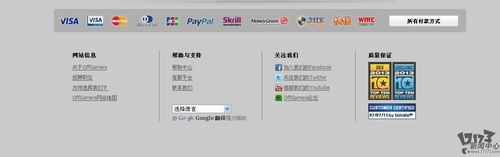 <!--infoKeyWord-->最新图片