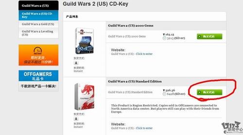 <!--infoKeyWord-->最新图片