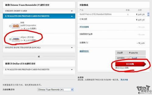 <!--infoKeyWord-->最新图片