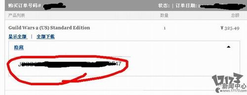 <!--infoKeyWord-->最新图片