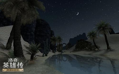 洛奇英雄传最新图片