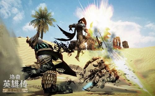 洛奇英雄传最新图片