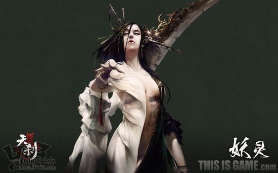 天刹,职业最新图片