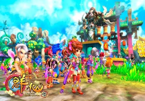 {{keywords}}最新图片