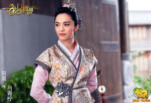 {{keywords}}最新图片