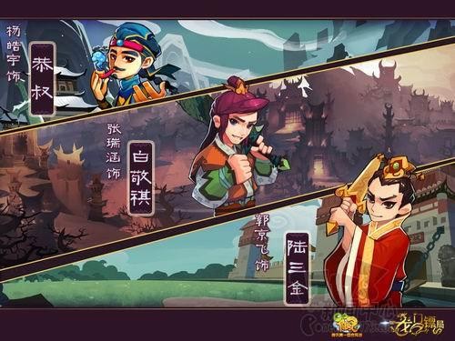 {{keywords}}最新图片