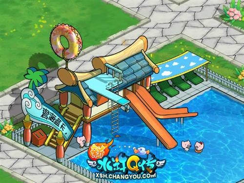 {{keywords}}最新图片