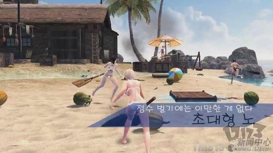 洛奇英雄传,拍水果最新图片